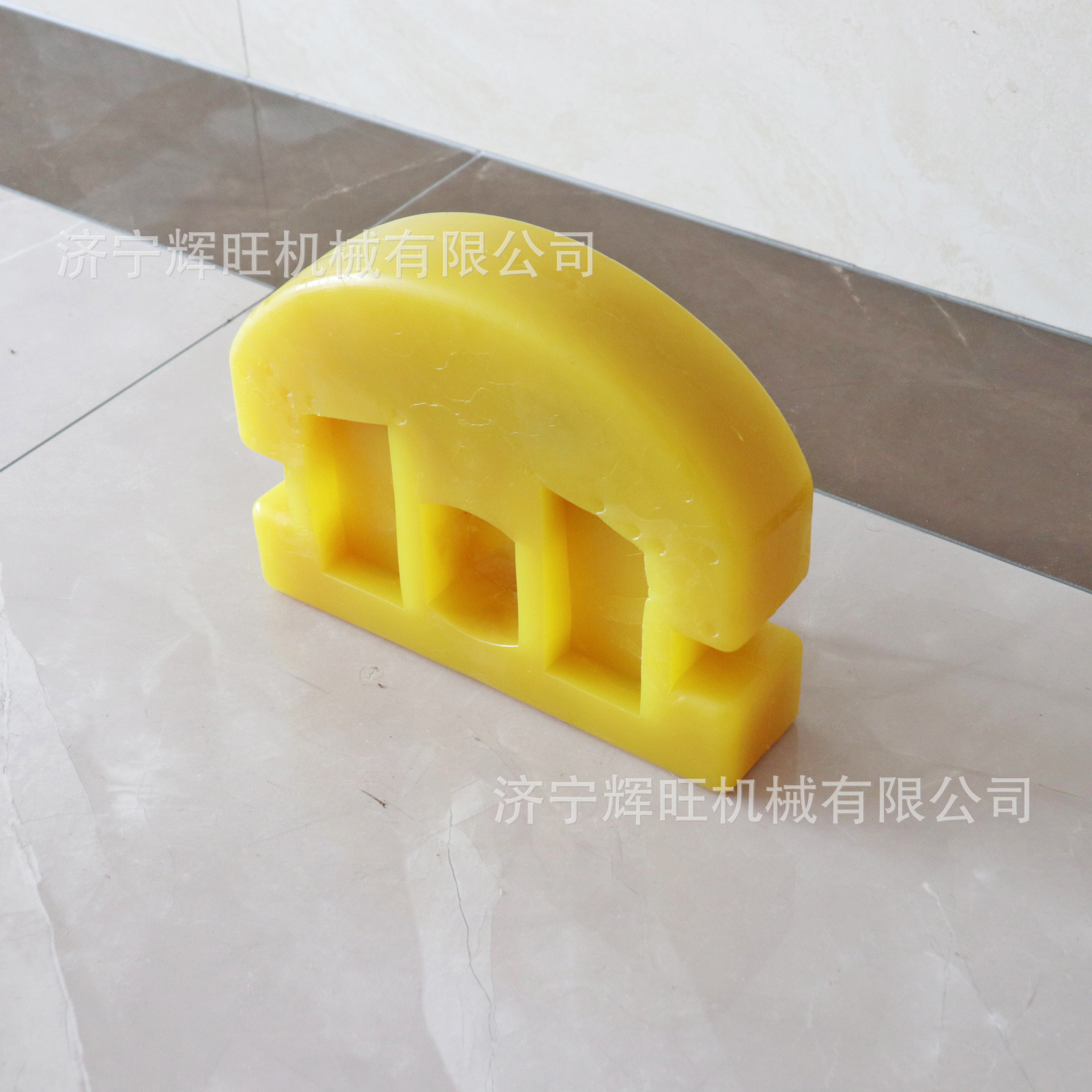 矿车碰头