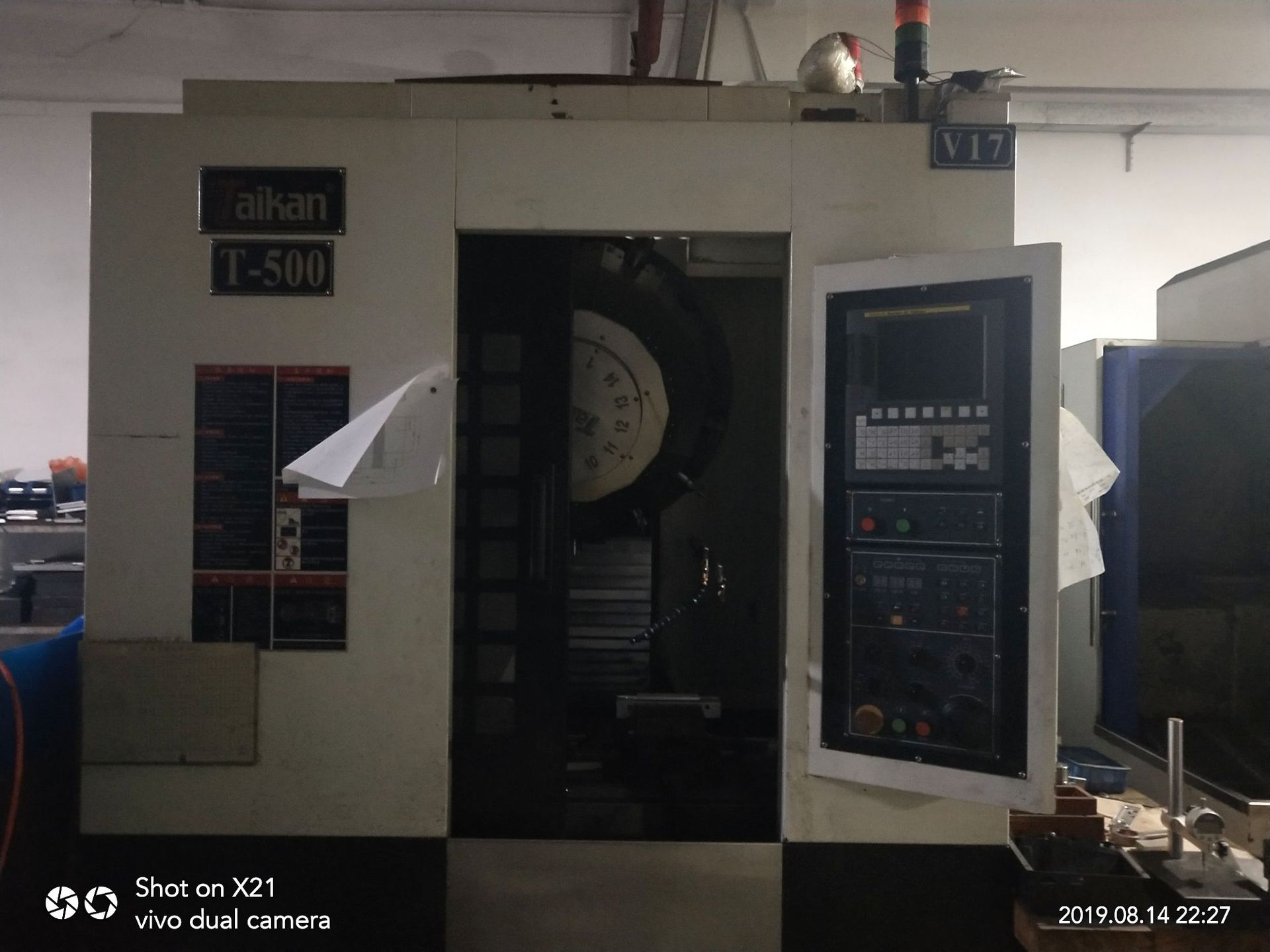 微信图片_20190814223500