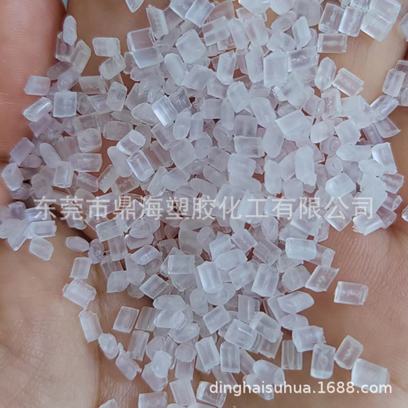 降温母粒