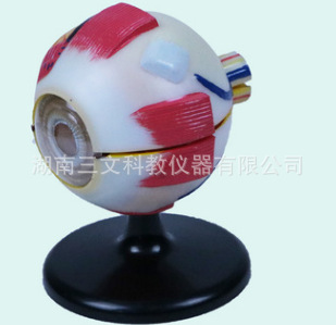 c22ba63ae925c2bcb56687c1a36c91