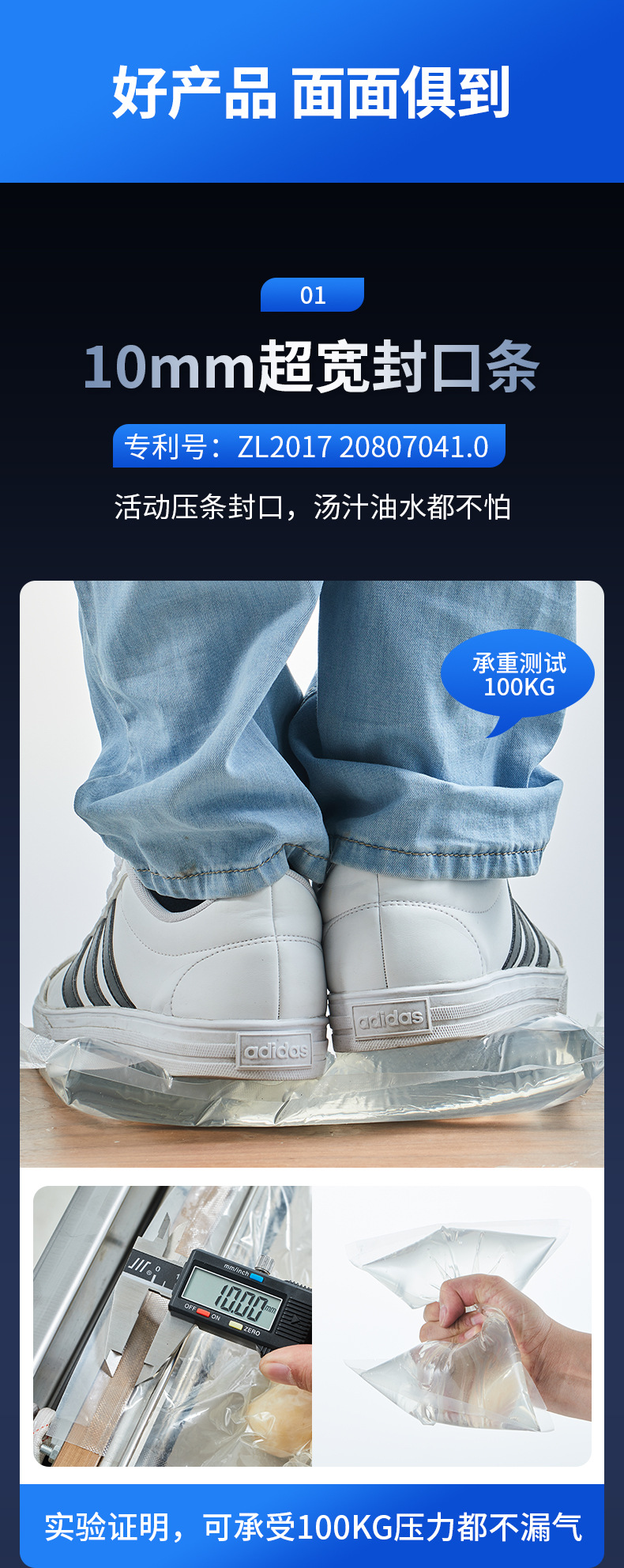 升级款1212_14.jpg