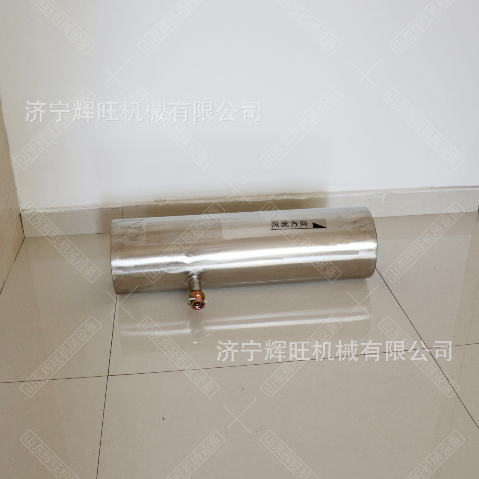 瓦斯稀释器