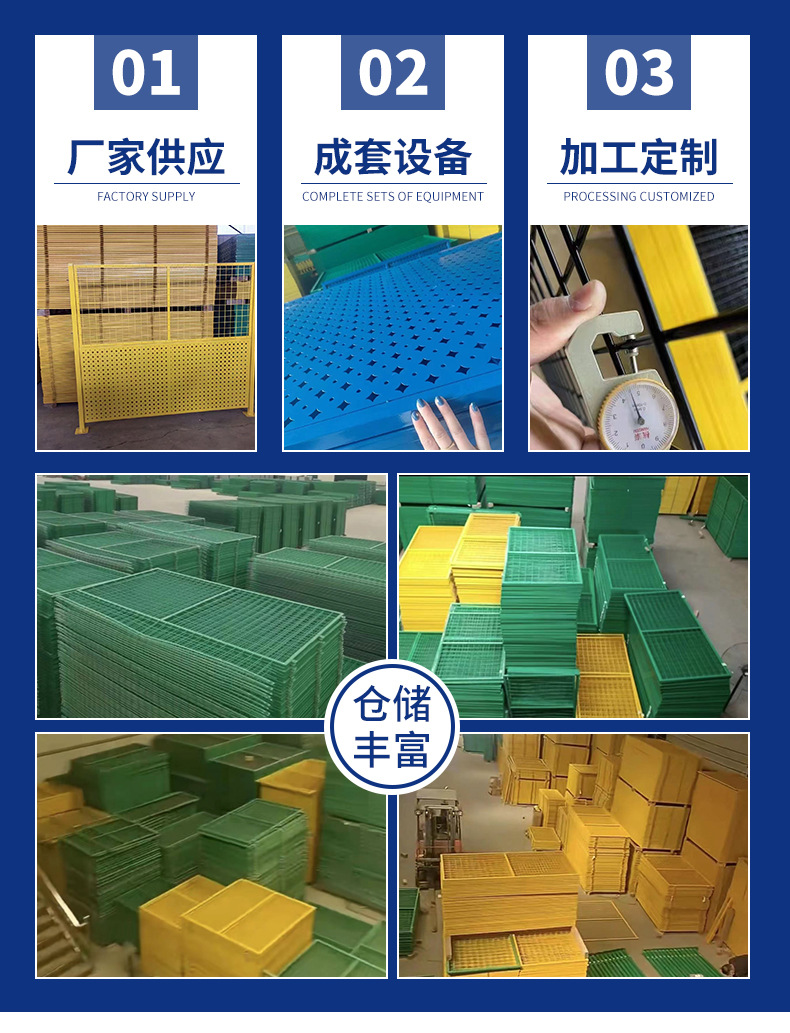 详情页_12.jpg