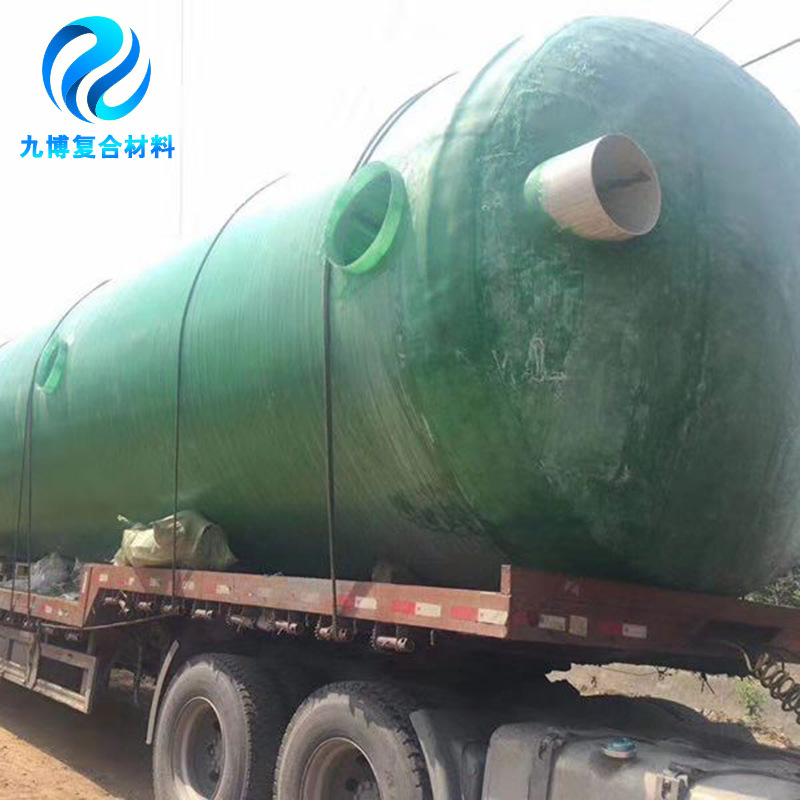 玻璃钢缠绕化粪池