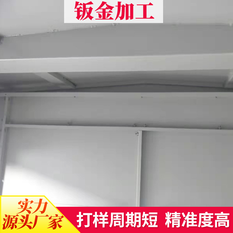 钣金加工 机箱机柜加工来图来样定制
