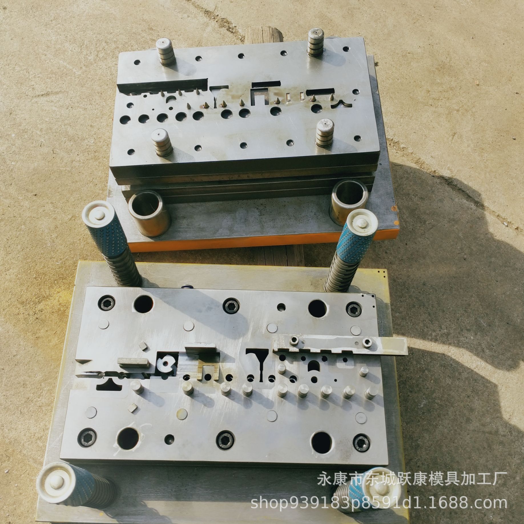 厂家定制五金连续冲压模具 五金连续模具 级进冲压模 设计加工—永康市东城跃康模具加工厂