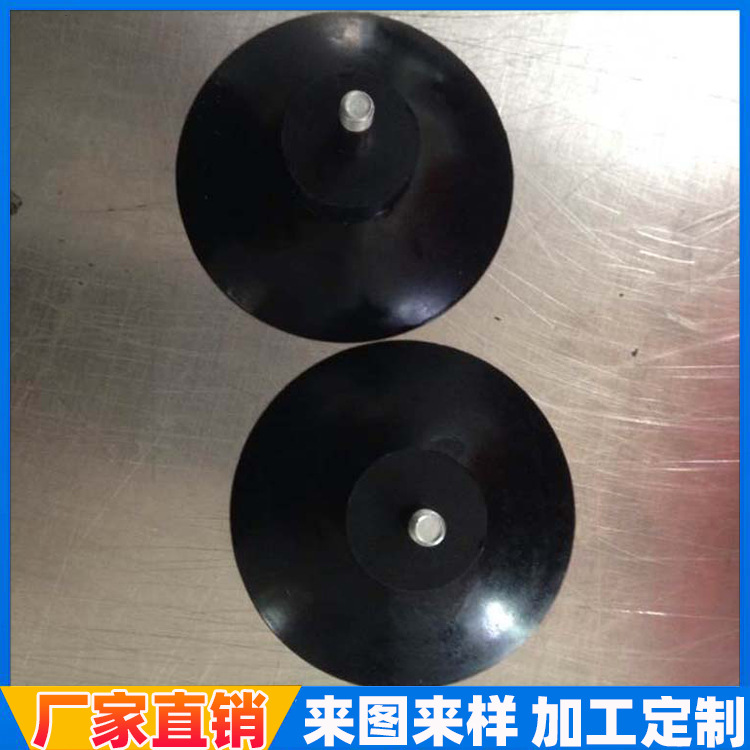 吸盘11.jpg