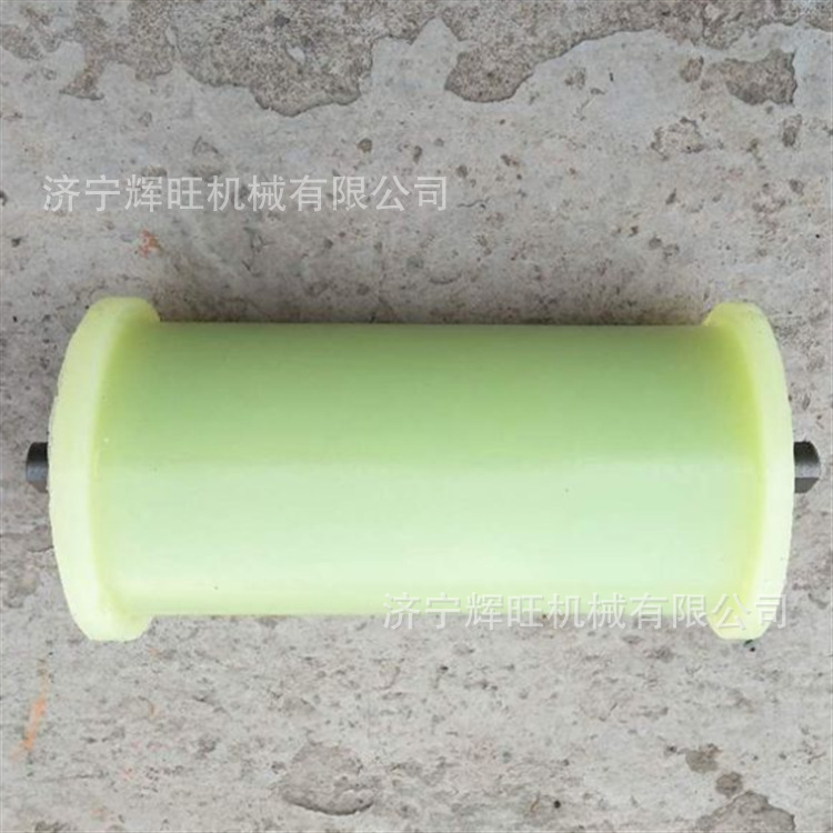 尼龙地滚