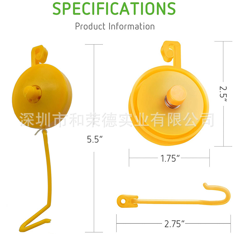 yoyo挂钩尺寸图-