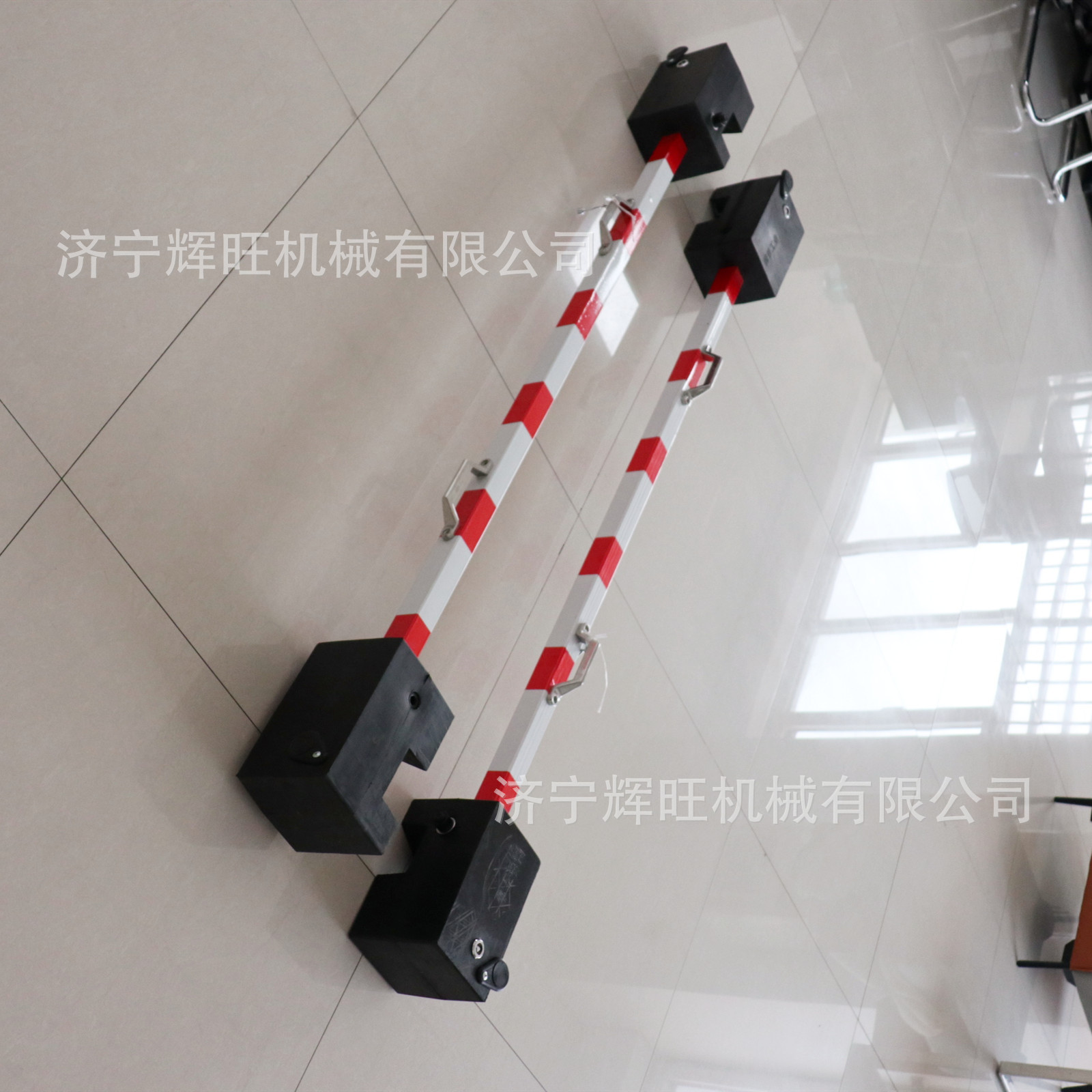 防溜铁鞋