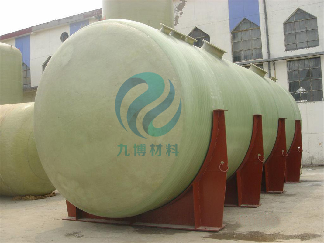 frp tank (54).jpg