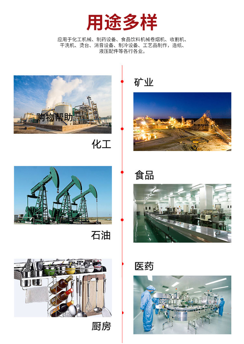 不锈钢编织网_12.jpg