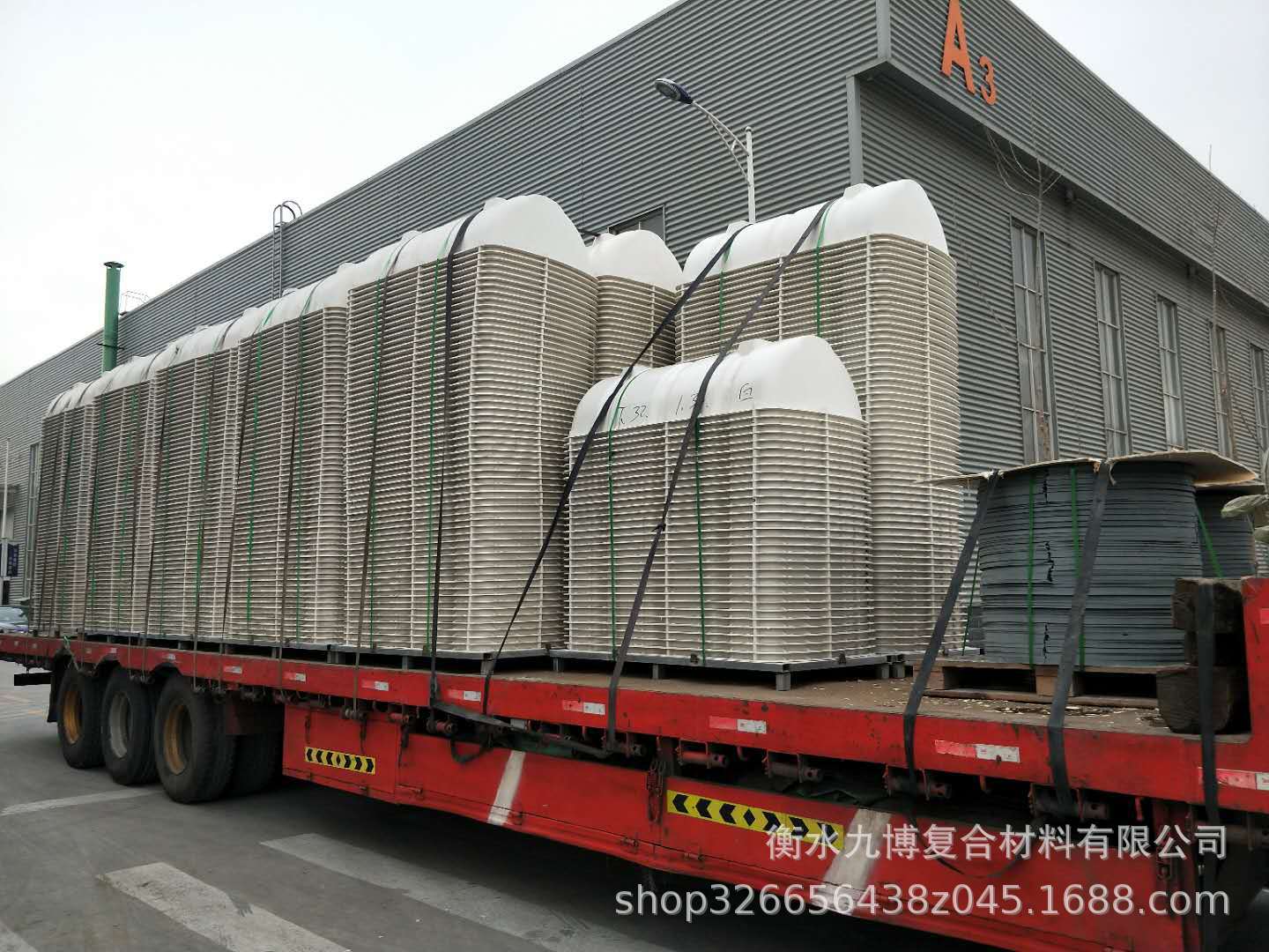 玻璃钢模压化粪池