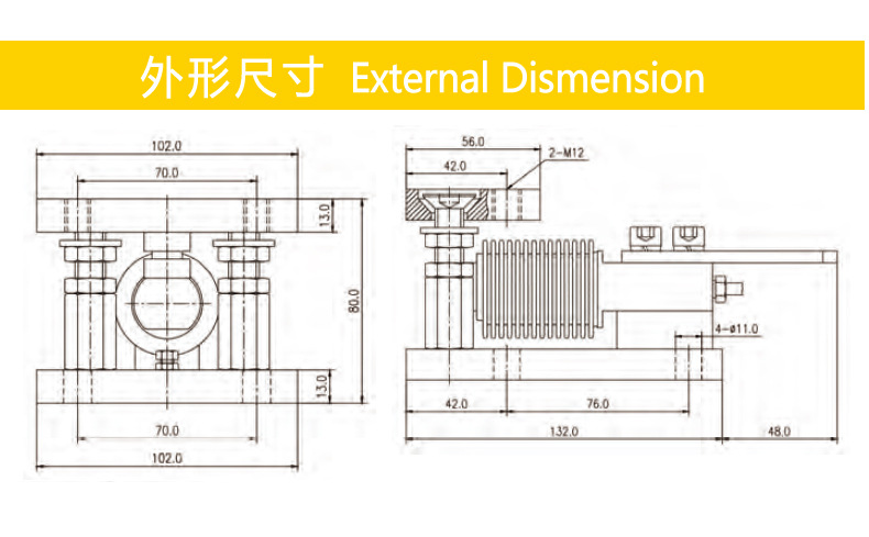 称重传感器SOPMK-001详情图_03.jpg