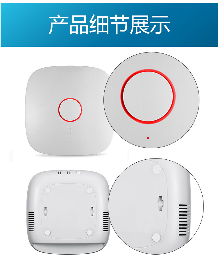 LYQ010-4LED详情页_10