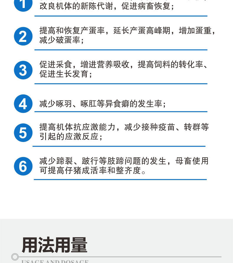 电解多维5_08