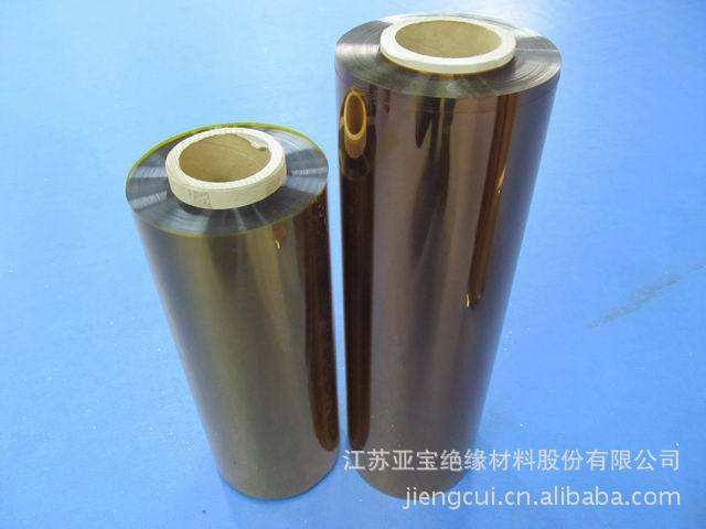 双向拉伸聚酰亚胺薄膜