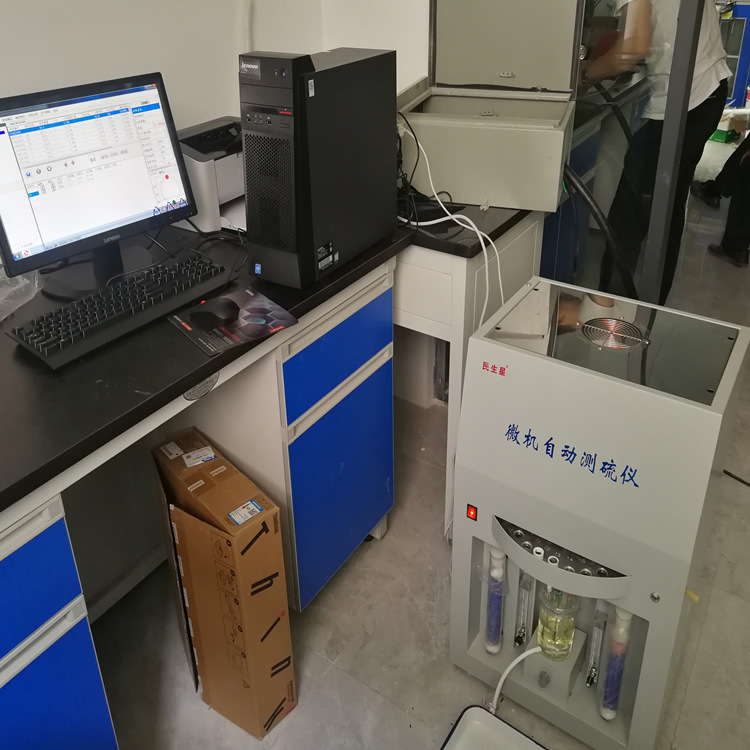 hdl600转圈硫4