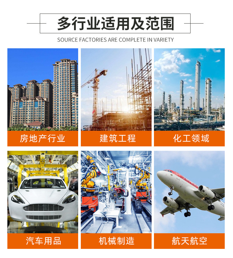 详情页_06