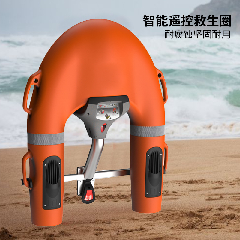 水上机器人外壳滚塑加工电动救生圈救援飞翼PE滚塑水下机器人外壳—中山市创馨亮滚塑电子有限公司