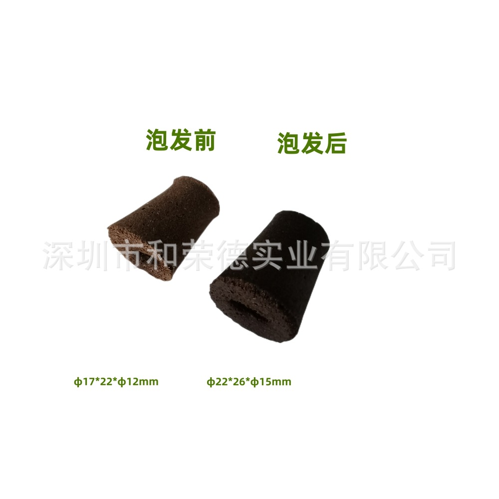 HRD-TN0314-05