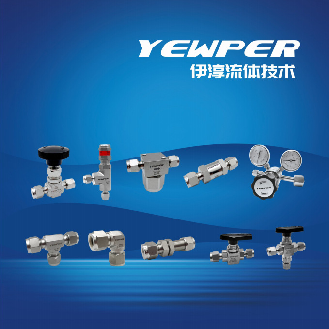 Yewper 伊淳科技(杭州)有限公司
