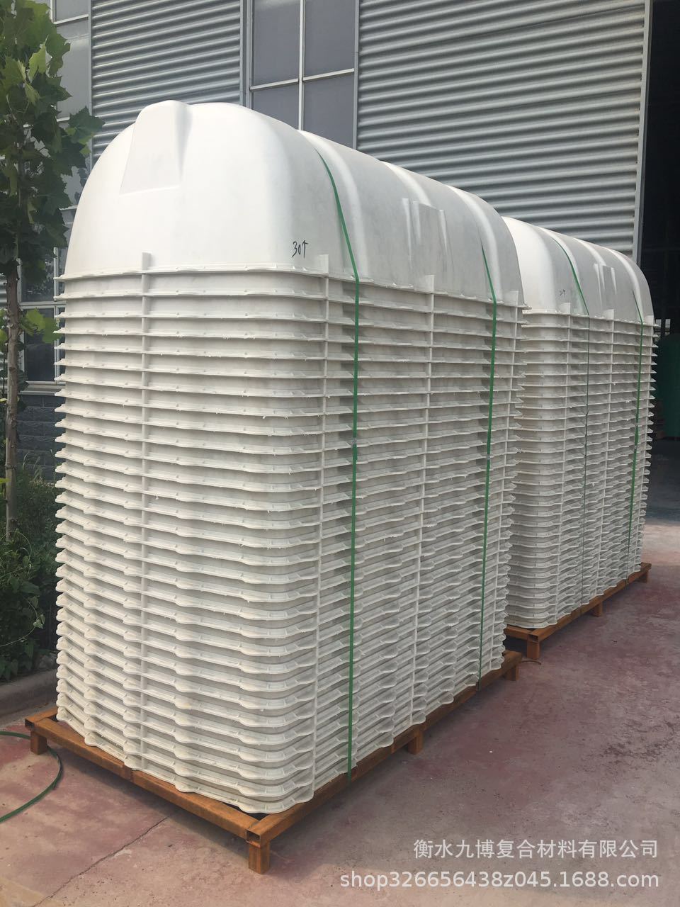 玻璃钢模压化粪池