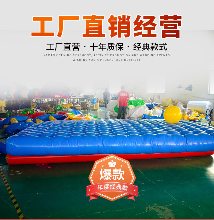 趣味运动会道具充气车轮滚滚履带战车企业团队户外拓展训练器材—芜湖昕悦气模制品有限公司