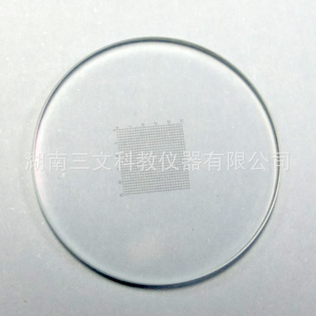 C5测微尺1