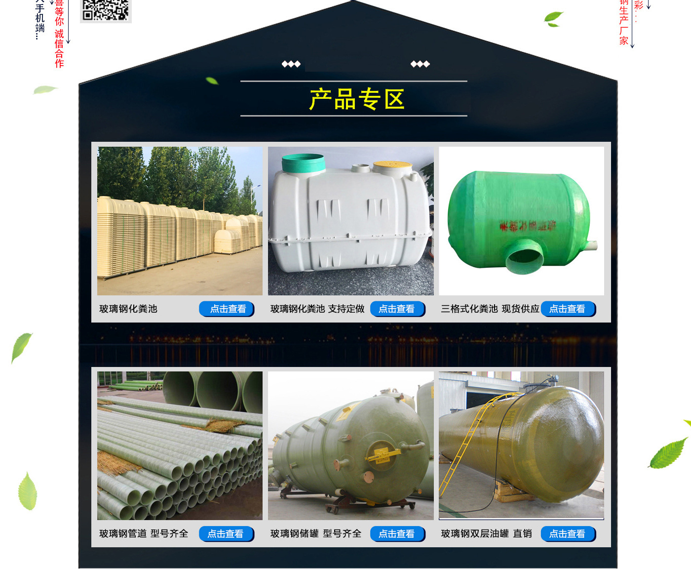 825143b2c80eed5b74338af4c373de