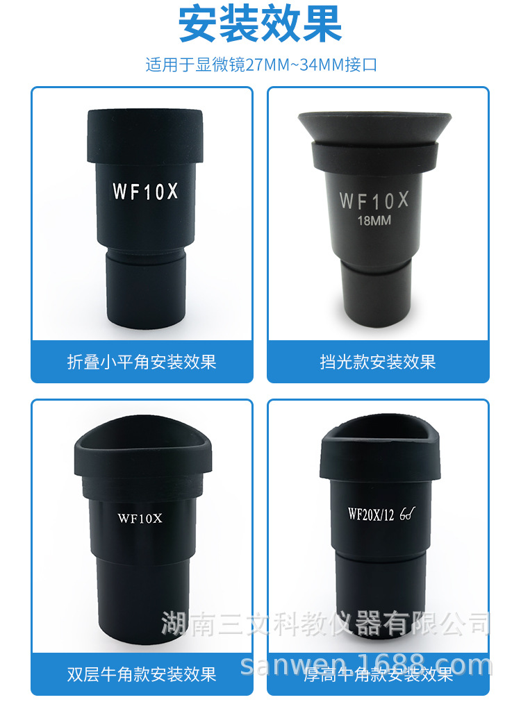 微信图片_20230804102103.jpg