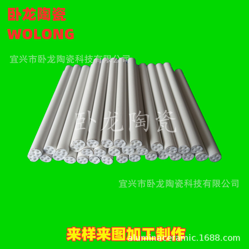 供应实验坩埚炉膛圆形炉膛外丝炉膛碳化硅炉膛1.5KW-12KW