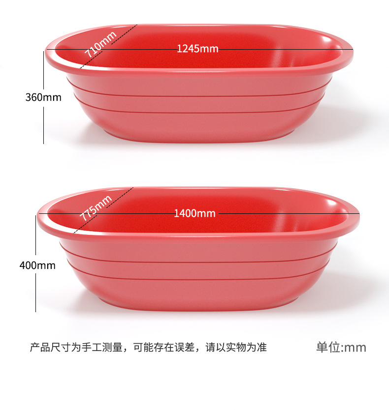 红长塑料盆详情页7.jpg