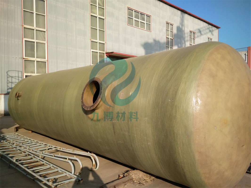 frp tank (61).jpg