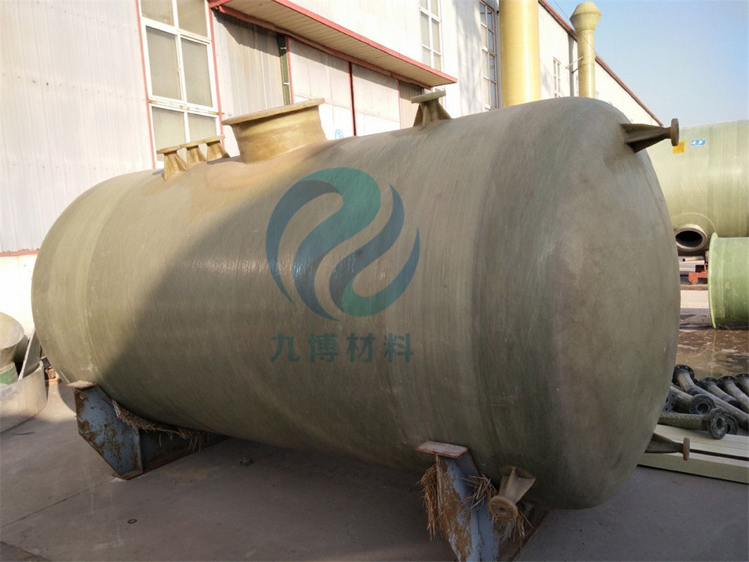 frp tank (92).jpg
