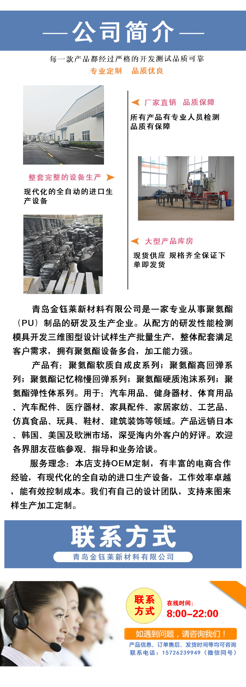 加工拳击手套_02