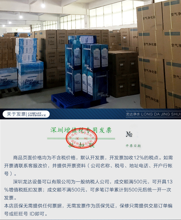 通用板块_05