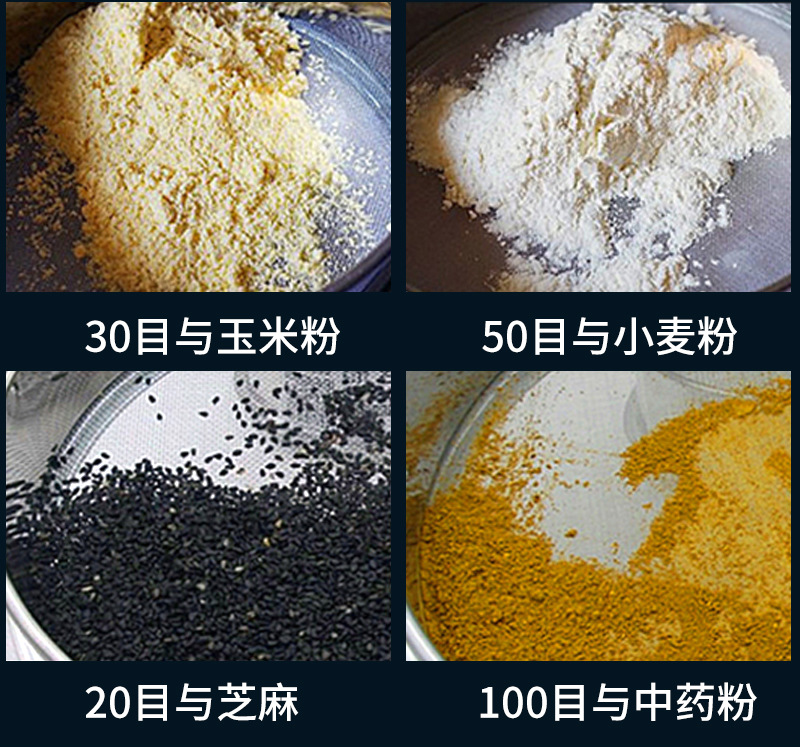 不锈钢编织网_06.jpg