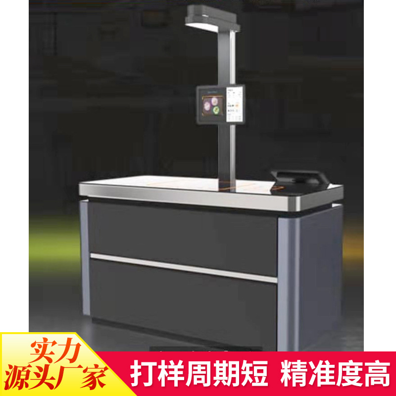 钣金加工 机箱机柜加工来图来样定制