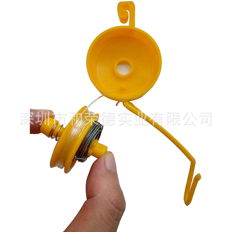 plant yoyo 细节图