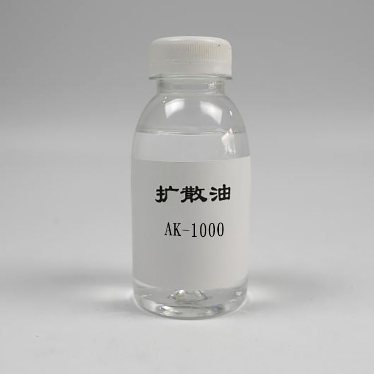 AK1000主图1