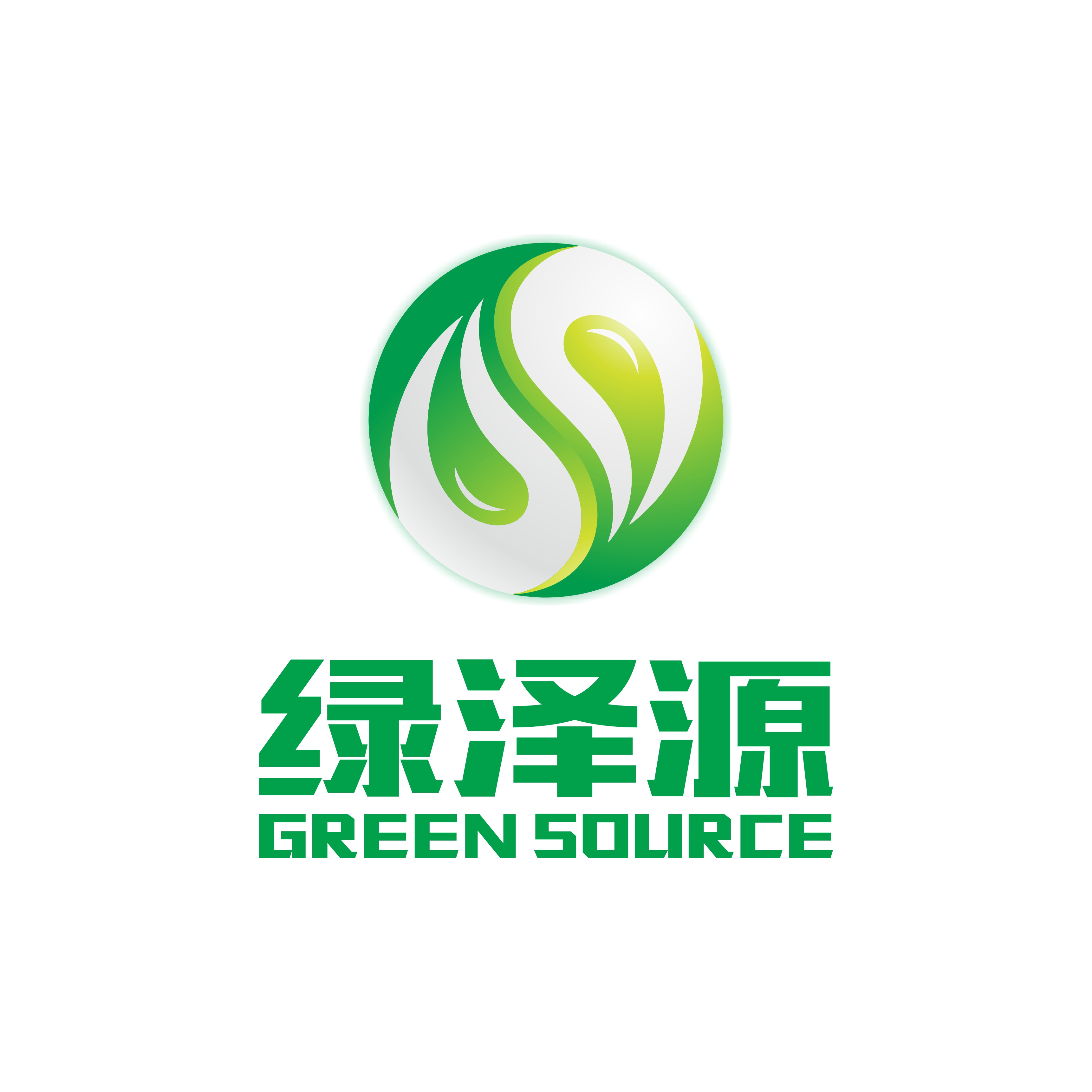 绿泽源（浙江）环保科技股份有限公司