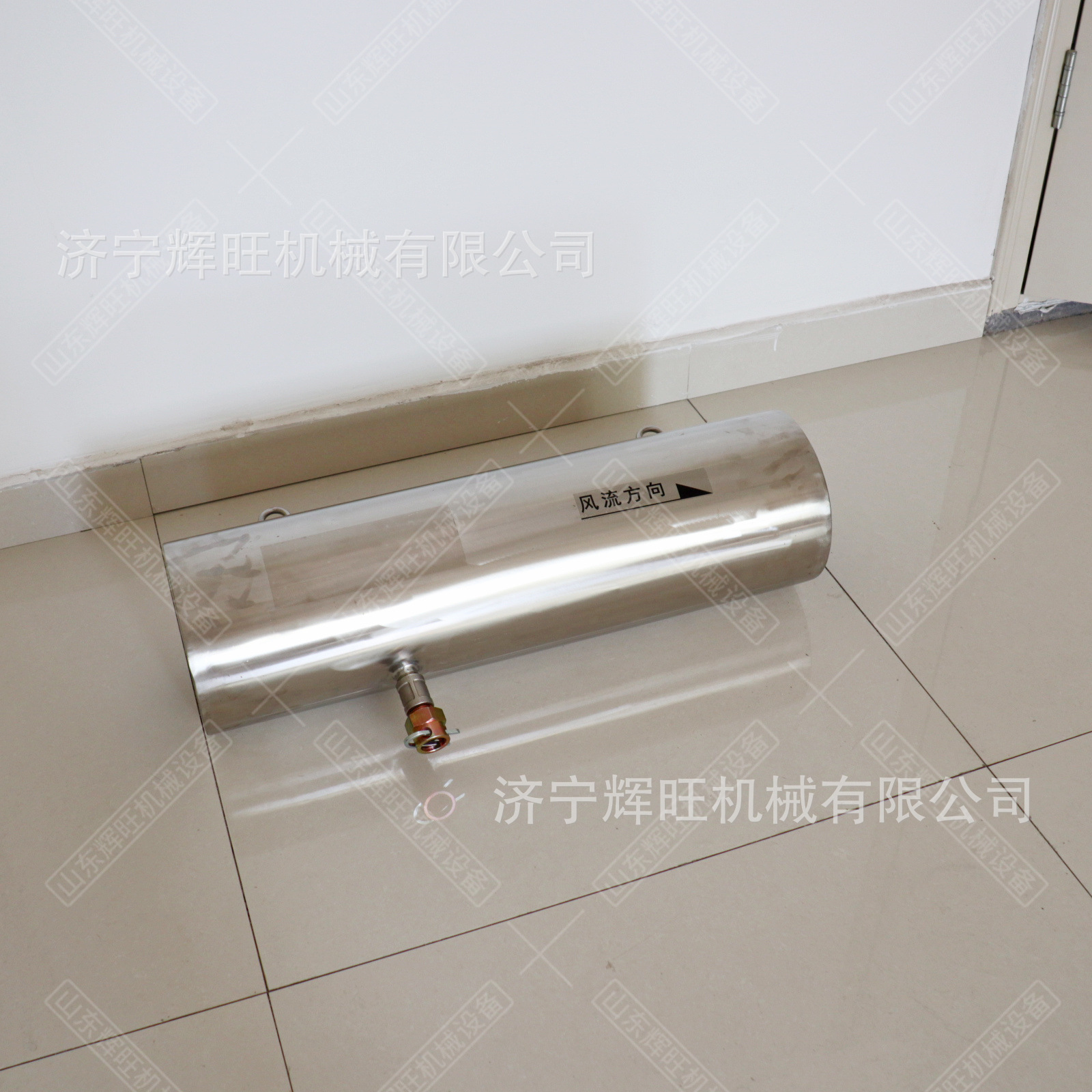 瓦斯稀释器