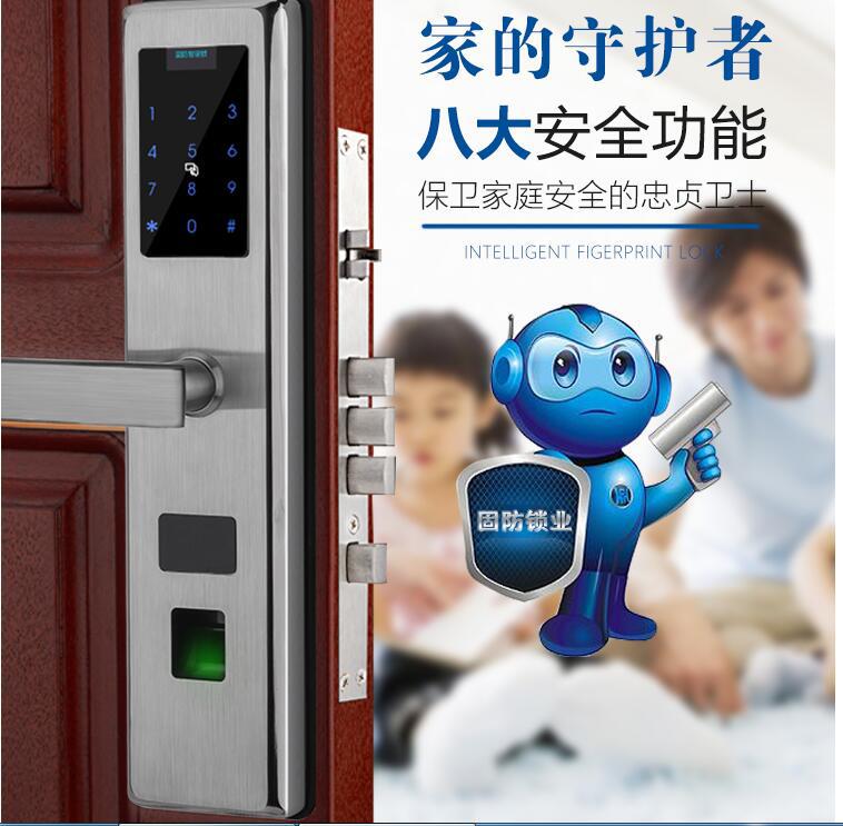 QQ图片20170729090857