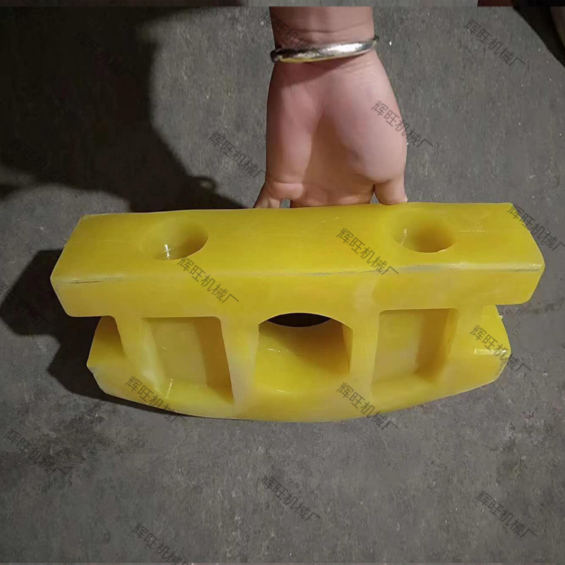 矿车碰头