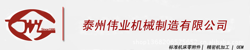 中文