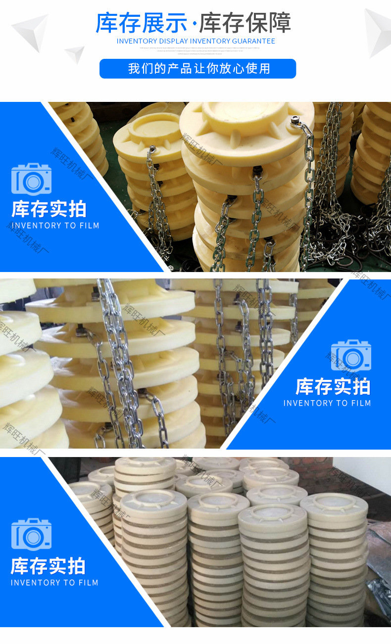 尼龙柱鞋_05.jpg