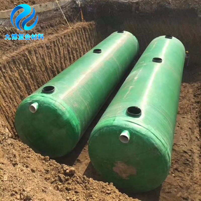 玻璃钢缠绕化粪池