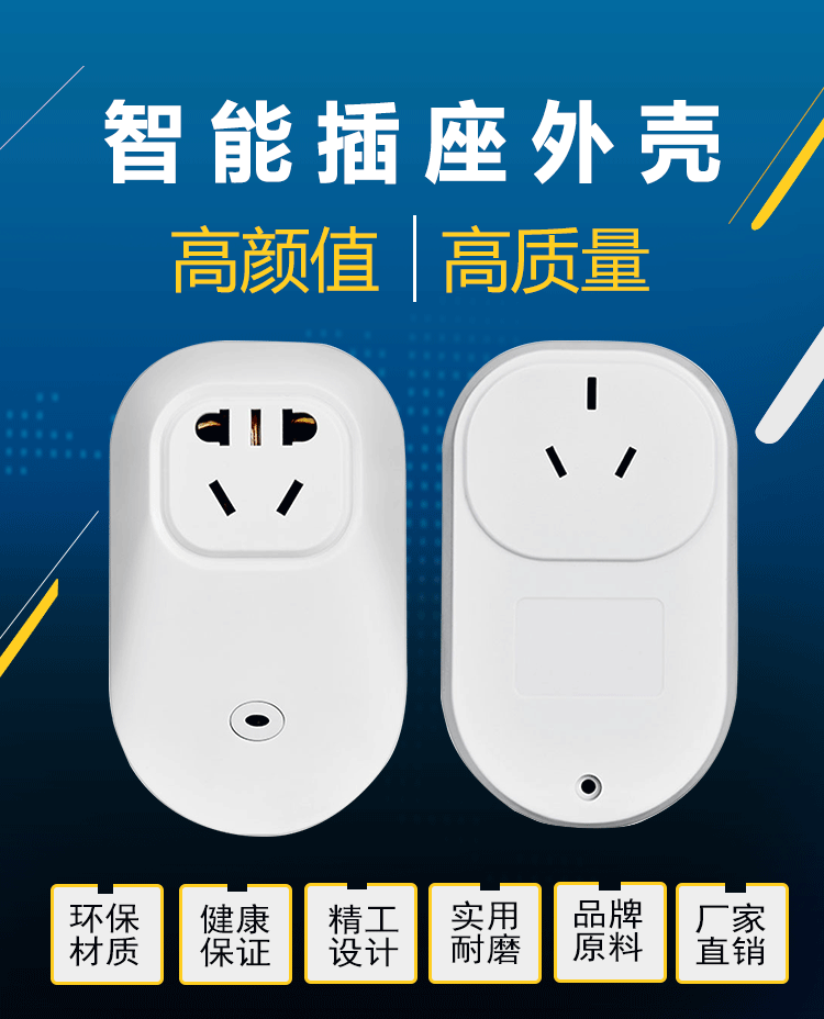 CZ330国标新版详情页_02