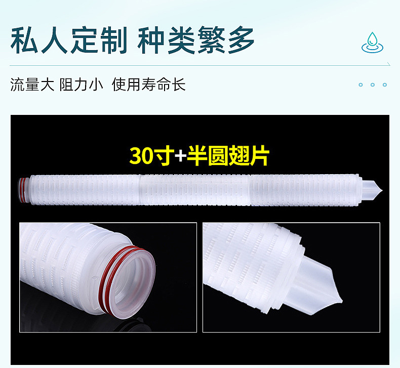 内页_10